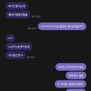 주희슈퍼 | 새벽 공기 그 이상의 해방감을 느낄 차례