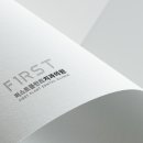 2디자인치과의원 이미지