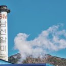 남선알미늄 이미지