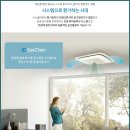 단아하우스