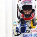 오토카24시서비스 이미지