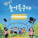 아이신나 이미지