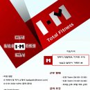 I'm휘트니스 이미지