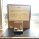 임곡중학교 이미지