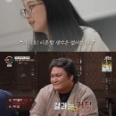 본능 티스토리