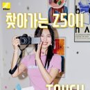 럭키코리아3