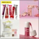 (주)에이치에스아쿠아피드 | 3월 뷰티신상소식 10호 ㅣ 원정요뷰티 올영 입점, 루리디아 플뢰르 리뉴얼, 한강윤슬 하이라이터