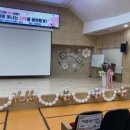 삽량초등학교 병설유치원 이미지