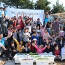 수정 지역아동센터 이미지