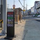 덕계주유소 이미지