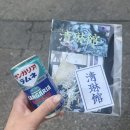 방학사진관 | 홍대프로필사진 청림관 여름방학 컨셉 촬영 후기