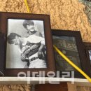 훼드라