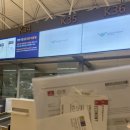 서울센트럴이비인후과의원 이미지