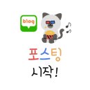 대한다원화장실 | 보성 여행ㅣ보성 녹차밭 &#39;대한다원&#39; 방문 후기