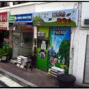 리슨케이크