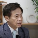 안의시장 | 대기업과 중소기업, 같은 시장 안의 다른 잣대｜기업과 법 2강 후기