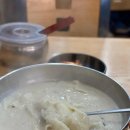 나이스뽑기방 이미지