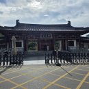 한양카인테리어 | 시안 여행(25. 07. 21 ~ 07. 25) - 4일차(3) (흥경궁, 대당부용원, 대당불야성), 5일차(한양묘, 귀국) ]