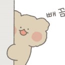 건널목카페 이미지