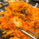 미스터아구 신내점 이미지