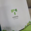 더여의도정신건강의학과의원 이미지