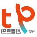 소정기프트 네이버블로그