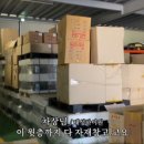 대성기업 이미지