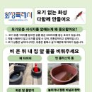 화성시동탄보건소 화성인터넷신문