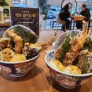 온센신당점 이미지