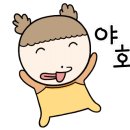 신영문구 이미지