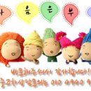 흑풍시스템 이미지