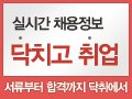 ㈜삼정특수 이미지