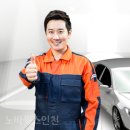 OK광택 이미지