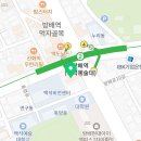 방배서울하이안치과의원 이미지