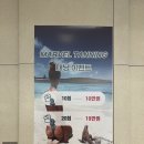 썬 서면점 이미지