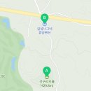 길섶나그네휴양펜션 이미지