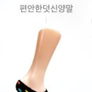 영진의료기 이미지