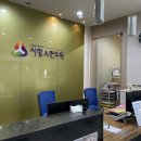 사랑인한의원 이미지