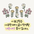 유명산 라온캠핑장 이미지