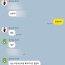 우정 칼국수&보쌈 네이버블로그