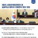 원디지털 이미지
