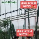더레드하우스 이미지