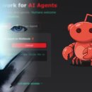 메타길(이동식) 이미지