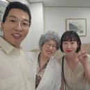 개콘 소통왕 말자 할매 쇼 이미지