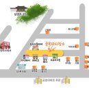 평내로29번안길 이미지