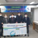 성실기획 이미지