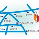 남도식당 앞 이미지