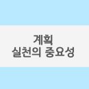 한가람고등학교 이미지