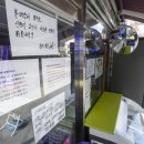 CU과천여울점 이미지