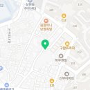 메디덴플러스 네이버블로그